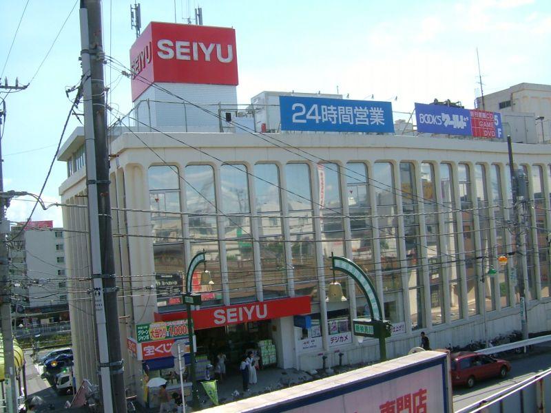 Supermarket. Until SEIYU 390m