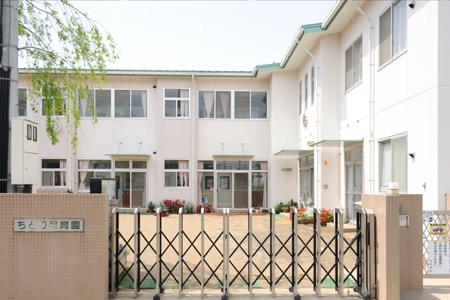 kindergarten ・ Nursery. Chidori 490m to nursery school
