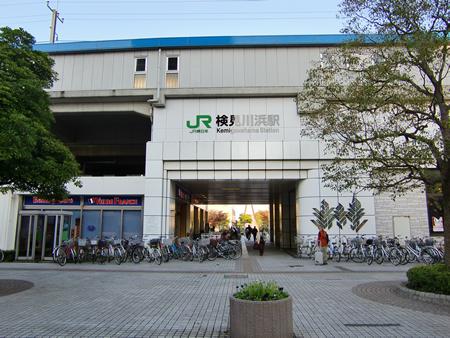 station. JR Kemigawa 2000m to the beach Station