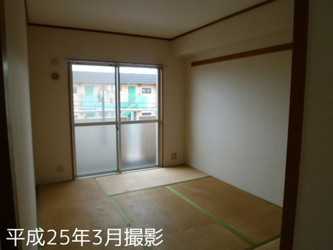 Other room space. Japanese-style room 6 tatami Move before tatami exchange