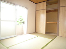 Living and room. It calm and there is a Japanese-style room