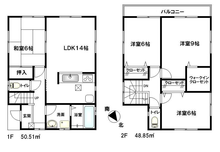 Floor plan. (Building 2), Price 26,900,000 yen, 4LDK, Land area 113.43 sq m , Building area 99.36 sq m
