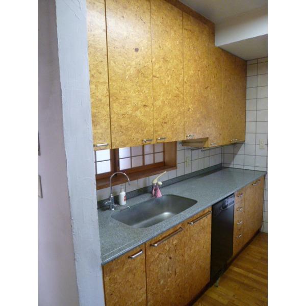 Kitchen. About 5.3 Pledge of kitchen