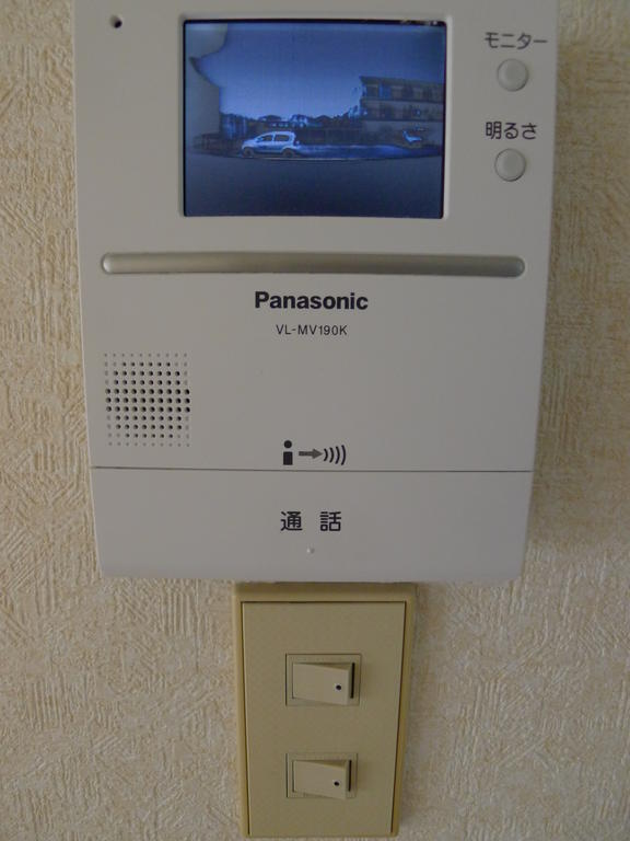 Other Equipment. TV intercom with