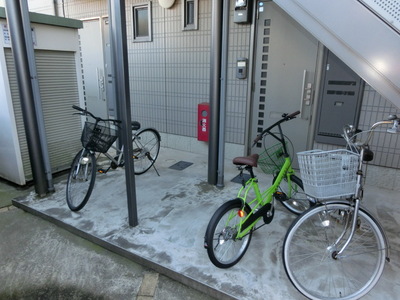 Other. Bicycle parking space Yes