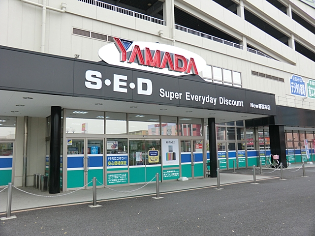 Home center. Yamada Denki Tecc Land New Makuhari head office (home improvement) to 1389m