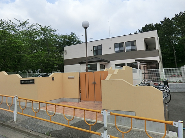 kindergarten ・ Nursery. Chiba Nishikonakadai nursery school (kindergarten ・ 915m to the nursery)