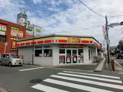 Convenience store. 380m until the Daily Yamazaki (convenience store)