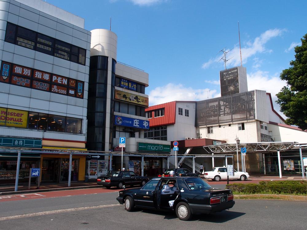 Other. Shin-Kemigawa Station About 1040m