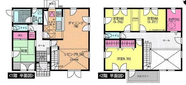 Floor plan. 18.9 million yen, 4LDK + S (storeroom), Land area 175.67 sq m , If the building area 123.26 sq m drawings and the present situation is different will honor the current state
