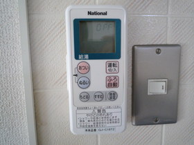 Other. Stylish also hot water supply button ☆