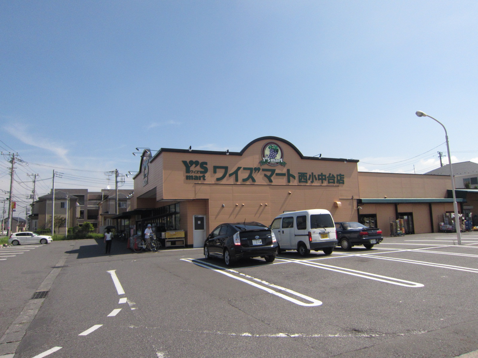 Supermarket. Waizumato Nishikonakadai store up to (super) 1482m