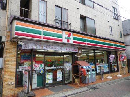 Convenience store. Seven-Eleven Mikawaya Garden store up (convenience store) 909m