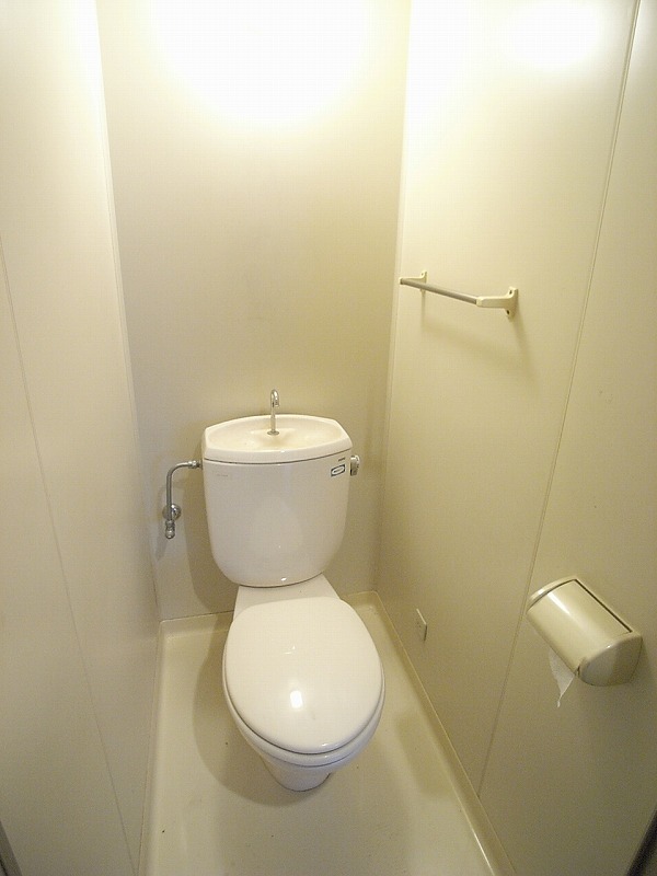 Toilet. Bath and toilet are separately