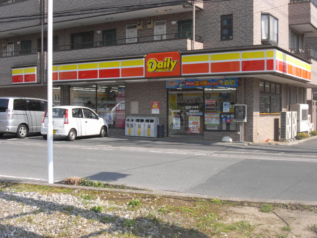 Convenience store. 276m until the Daily Yamazaki Makuharihongo store (convenience store)