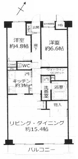 Floor plan. 2LDK, Price 11 million yen, Confident in the occupied area 69.48 sq m storage capacity 2LDK.