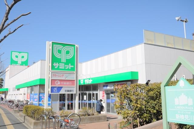 Supermarket. Summit store Hanamigawa ward office 1055m before shop