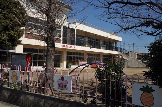 kindergarten ・ Nursery. 937m to Garden kindergarten