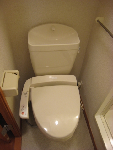 Toilet. With Washlet