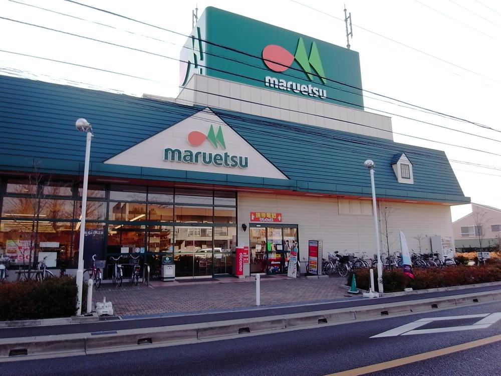 Supermarket. Maruetsu until Miyanogi shop 380m