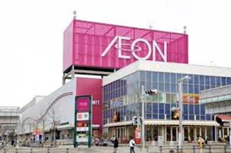 Shopping centre. ion Makuhariten About 850m (11 minutes walk)