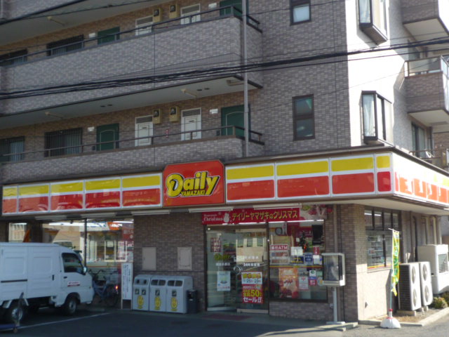 Convenience store. 606m until the Daily Yamazaki Makuharihongo store (convenience store)