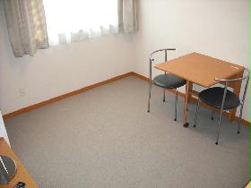 Living and room. Floor will be used widely if folded the carpet specification table