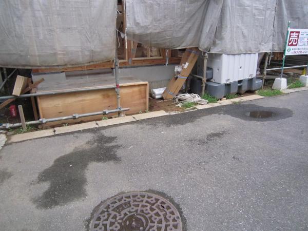 Local appearance photo