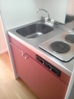 Kitchen. Two-burner stove