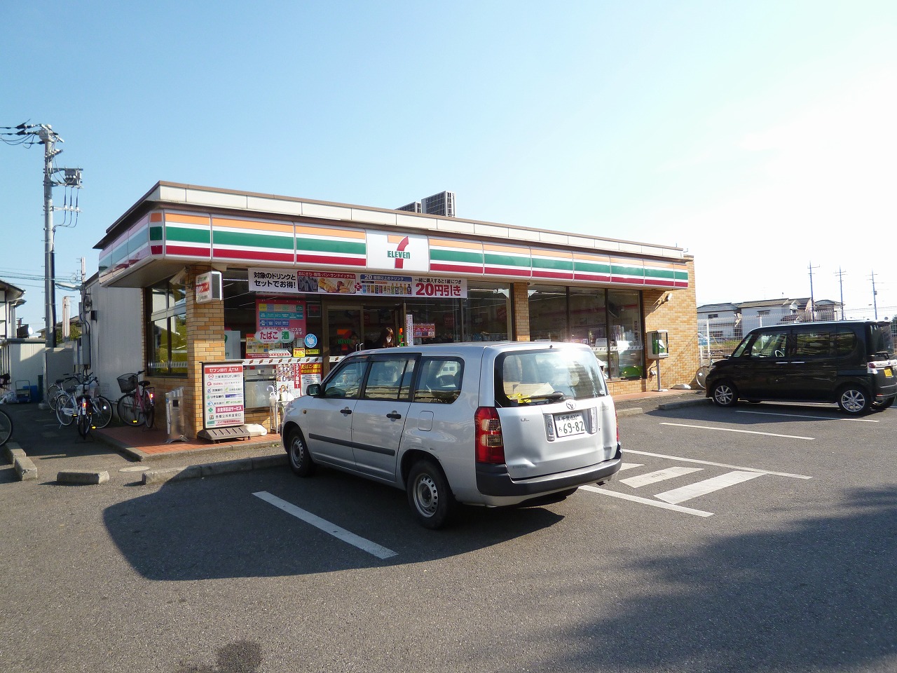 Convenience store. Seven-Eleven S-7 Chiba Satsukigaoka Higashiten (convenience store) to 476m