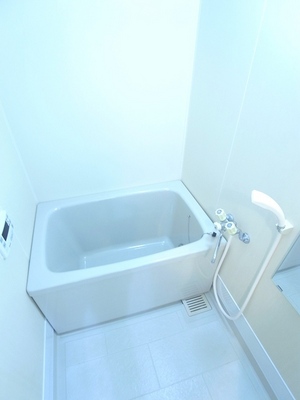 Bath. It is economical with additional heating function.