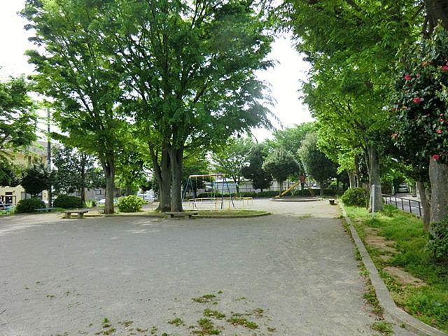 Other. Misumi park