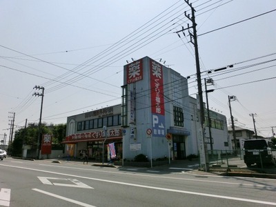 Dorakkusutoa. Fukutaro of medicine (drug stores) to 400m