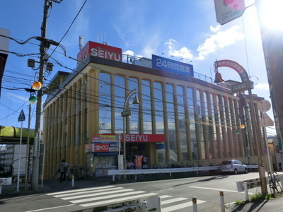 Supermarket. Seiyu to (super) 670m