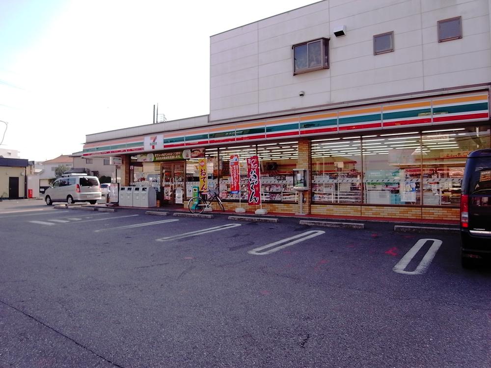 Convenience store. 312m to Seven-Eleven Chiba Hatamachi shop