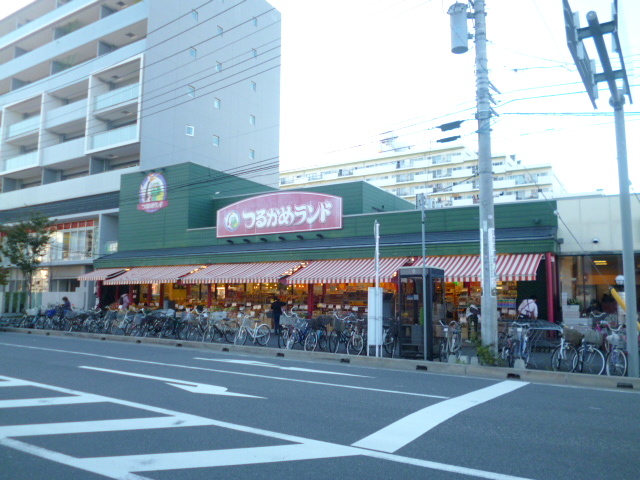 Supermarket. Tsurukame land Makuhari store up to (super) 1177m