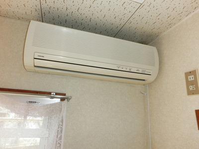 Other Equipment. Air-conditioned rooms (same type)