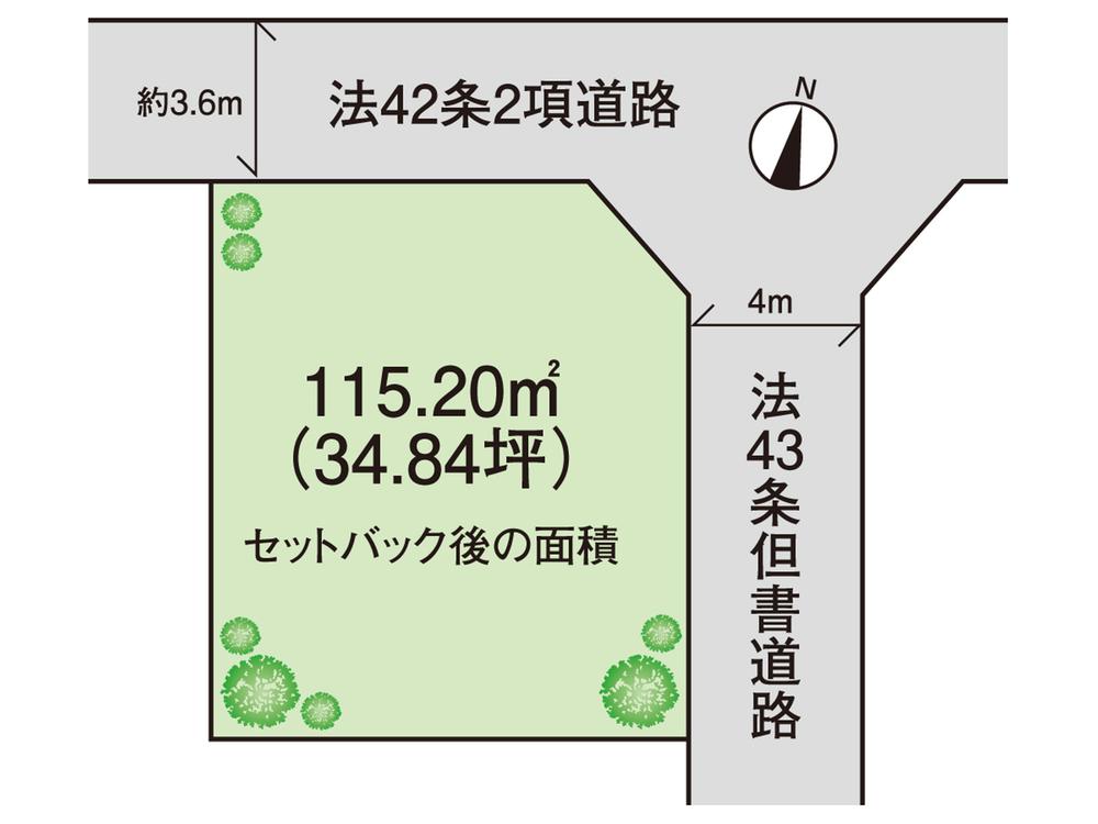 Compartment figure. Land price 6.8 million yen, Land area 116.86 sq m shaping land ・ Day is good (section view)