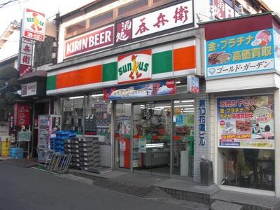 Convenience store. 80m to Sunkus (convenience store)