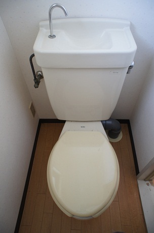 Toilet