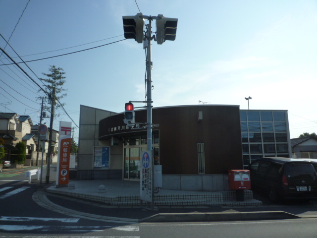 post office. 180m to Chiba Kemigawa post office (post office)