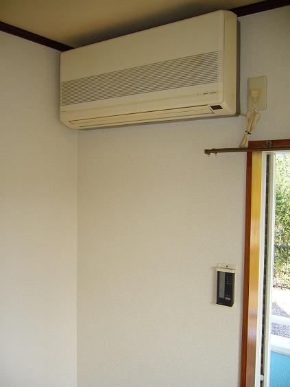 Other Equipment. Air conditioning