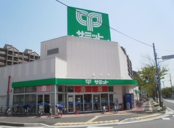 Supermarket. Summit store Hanamigawa ward office 281m before shop