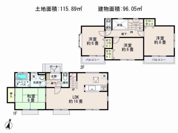 Floor plan. 31,800,000 yen, 4LDK, Land area 115.89 sq m , Priority to the present situation is if it is different from the building area 96.05 sq m drawings
