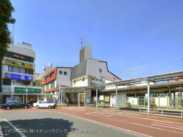 Other Environmental Photo. To other Environmental Photo 1680m 2010 / 08 / 31 shooting JR Sobu Line "Shinkemigawa" station