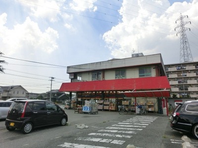 Supermarket. 1000m until Kawaguchi (super)