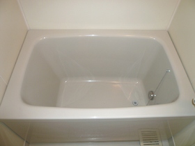 Bath. With happy reheating