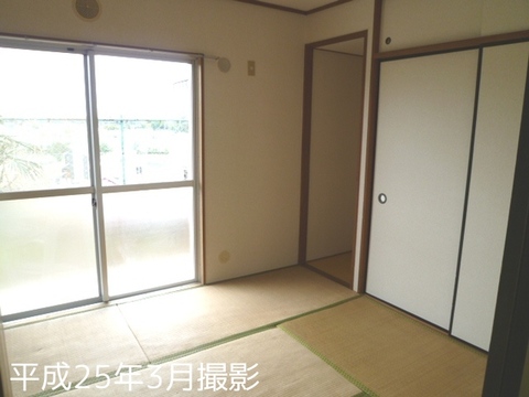 Living and room. Japanese-style room 6 tatami Move before tatami exchange