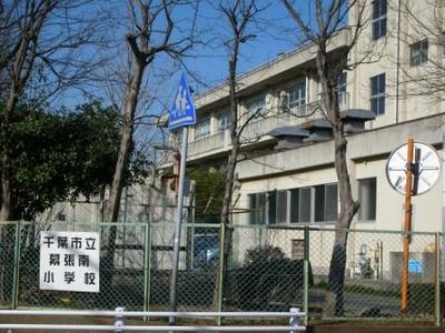 Primary school. 900m to Makuhari Minami elementary school (elementary school)