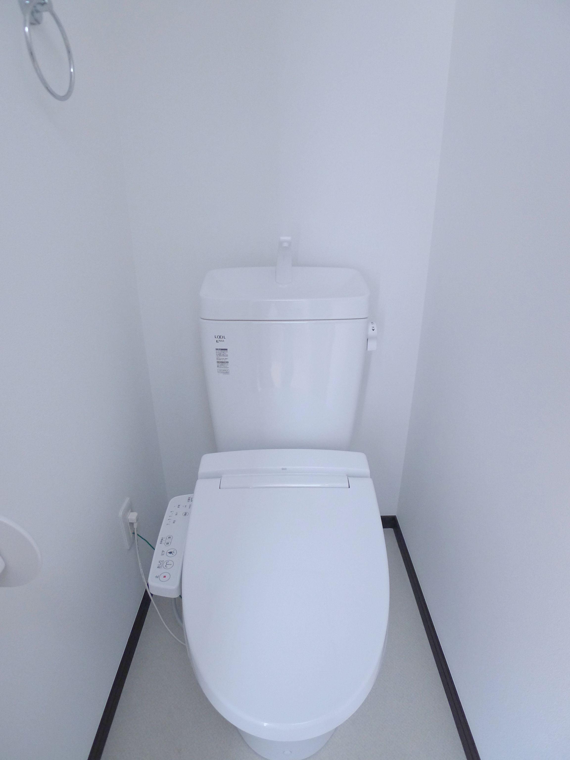 Toilet. With Washlet